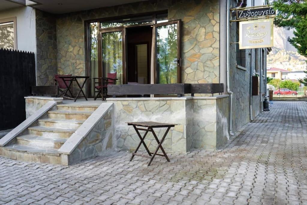 Under The Rocks Apartamento Kalabáka Exterior foto